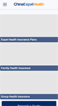 Mobile Screenshot of chinaexpathealth.com